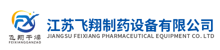 江蘇東寶農(nóng)化股份有限公司,東寶農(nóng)藥批發(fā),東寶農(nóng)藥直供