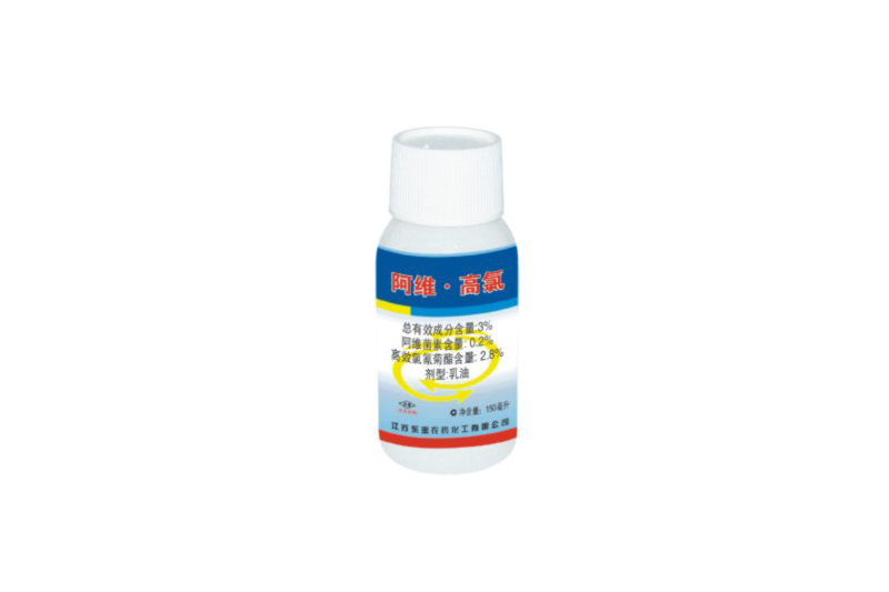 3%阿維?高氯乳油(施達靈)